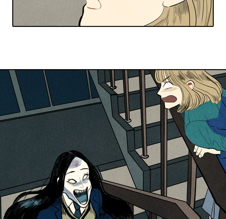 甜蜜营救 第1话 第88页