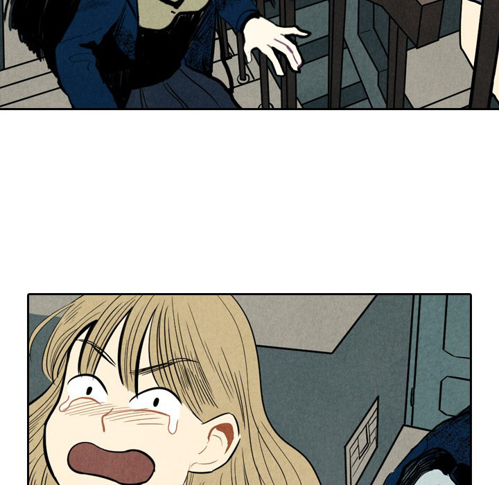 甜蜜营救 第1话 第89页