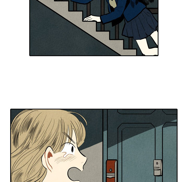 甜蜜营救 第1话 第92页