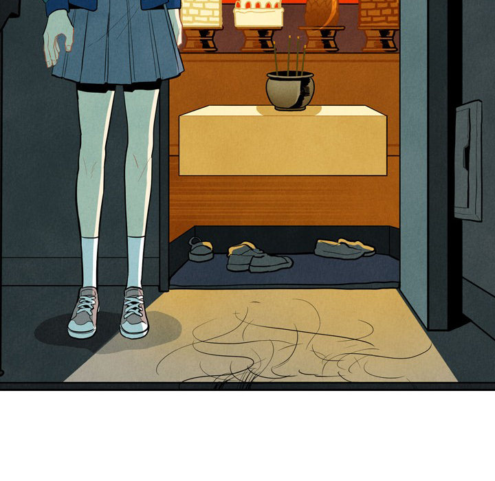 甜蜜营救 第1话 第107页