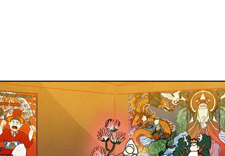 甜蜜营救第12话图