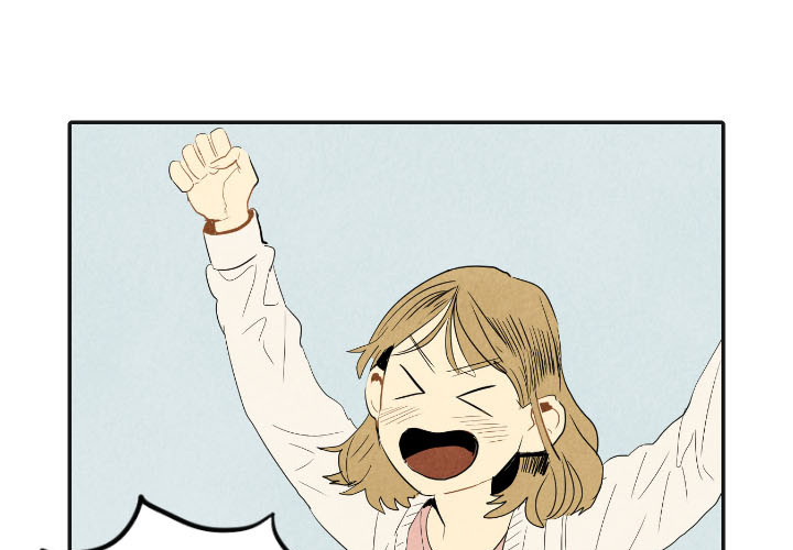 甜蜜营救第17话图