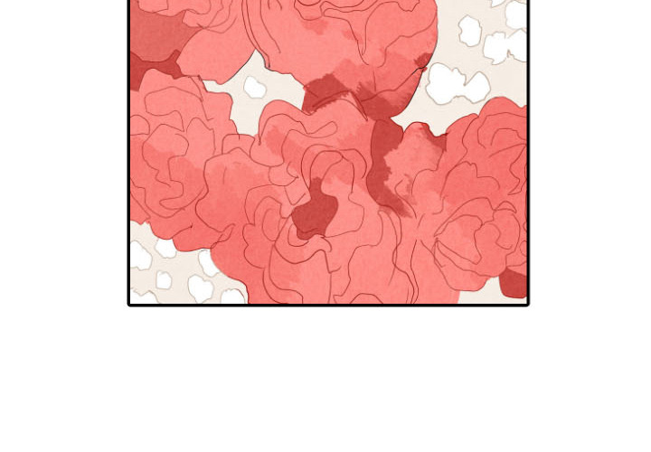 甜蜜营救 第19话 第1页