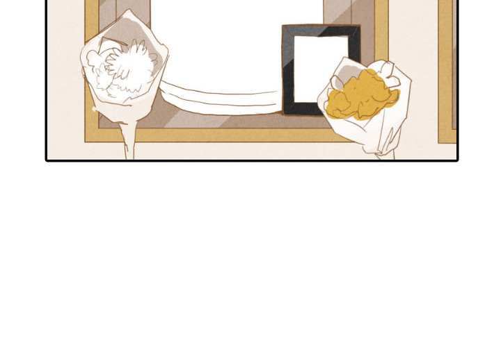 甜蜜营救 第19话 第3页