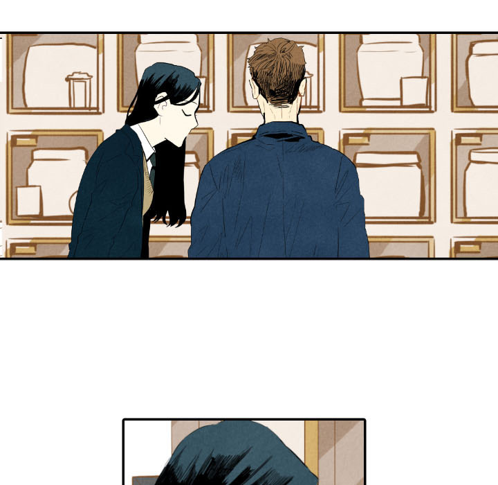 甜蜜营救 第19话 第4页