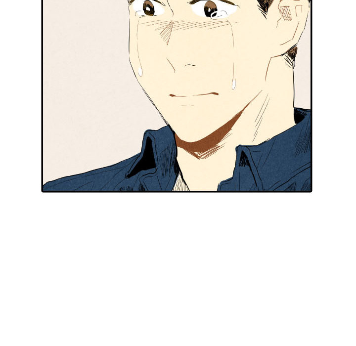 甜蜜营救 第19话 第9页