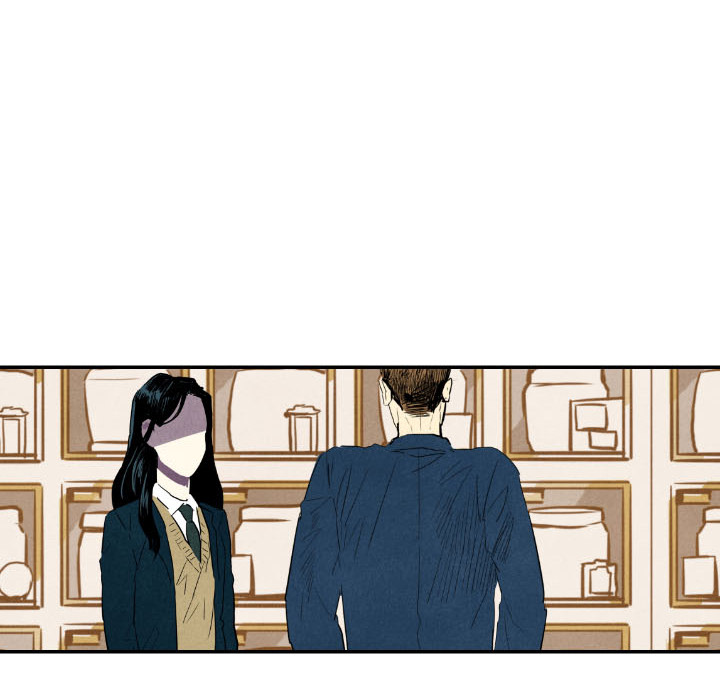 甜蜜营救 第19话 第11页