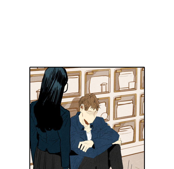 甜蜜营救 第19话 第12页