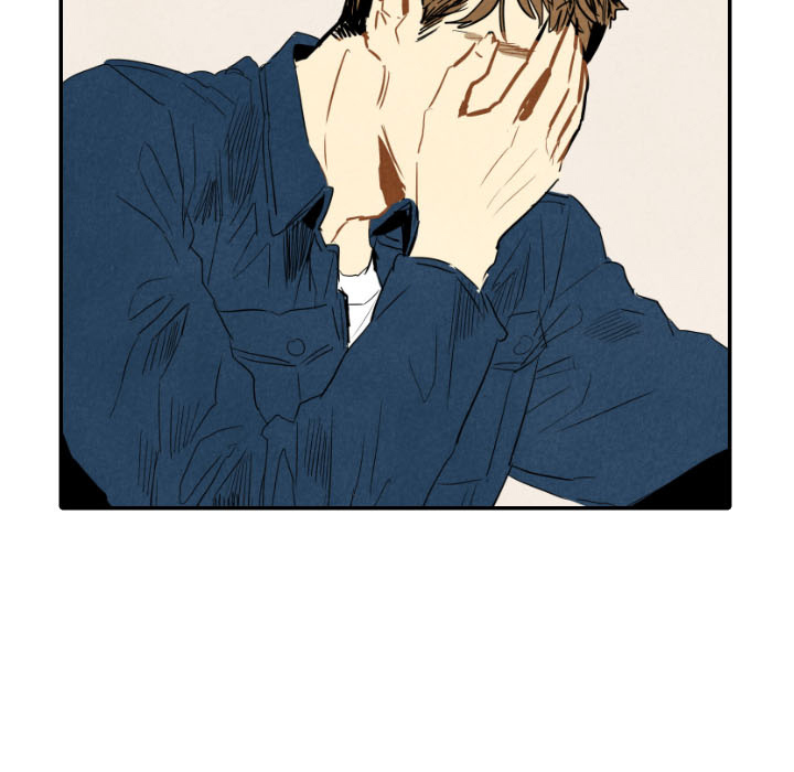 甜蜜营救 第19话 第14页