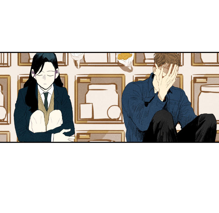 甜蜜营救 第19话 第15页