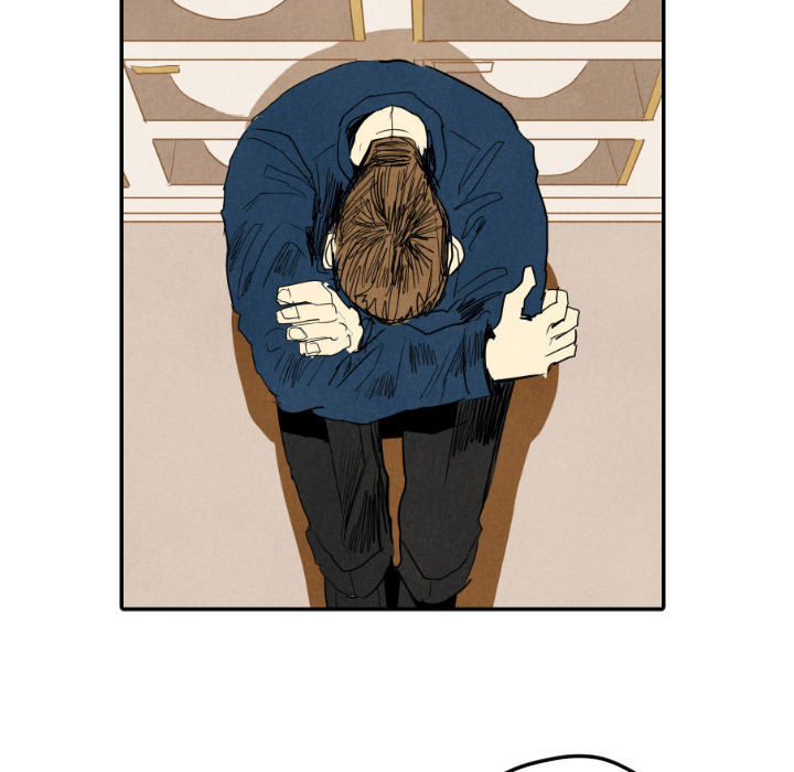 甜蜜营救 第19话 第19页