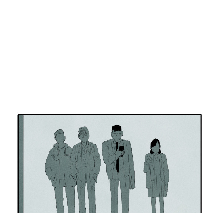 甜蜜营救 第19话 第26页