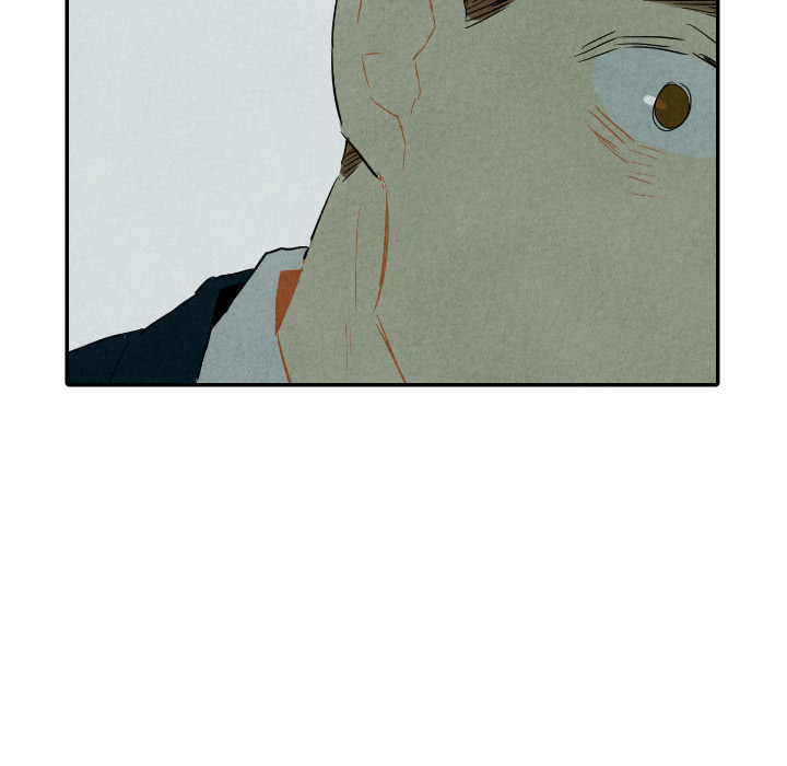 甜蜜营救 第19话 第32页