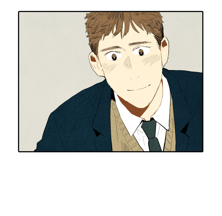 甜蜜营救 第19话 第43页