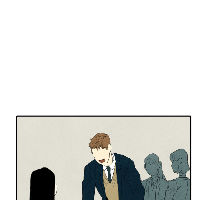 甜蜜营救 第19话 第44页