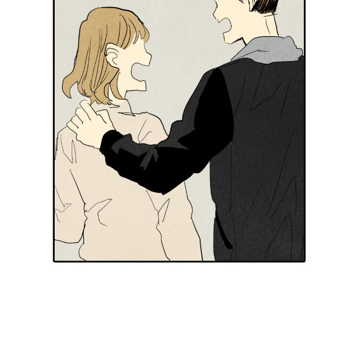 甜蜜营救 第19话 第50页