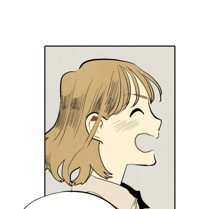 甜蜜营救 第19话 第51页