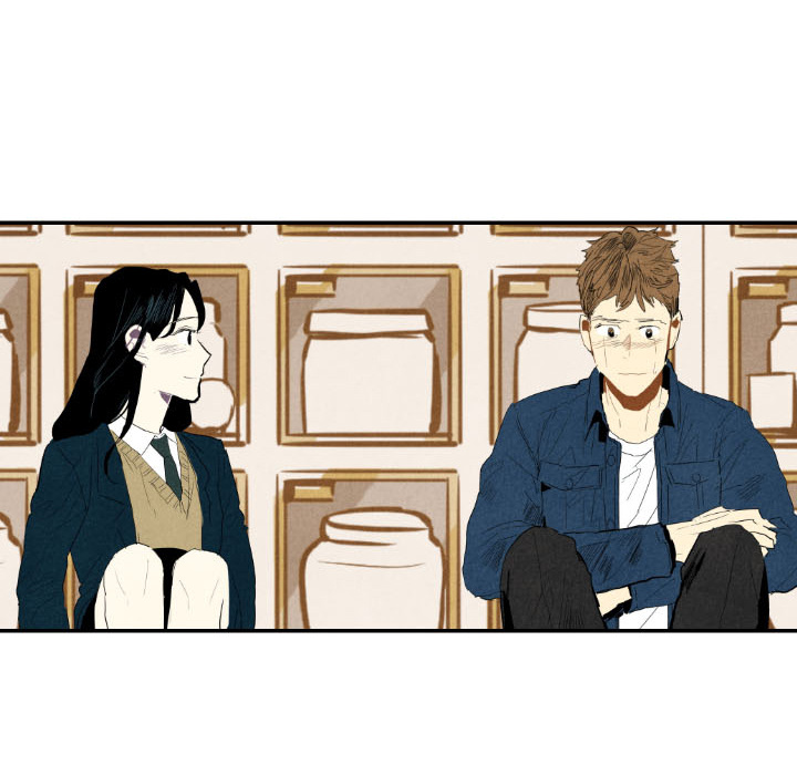 甜蜜营救 第19话 第58页