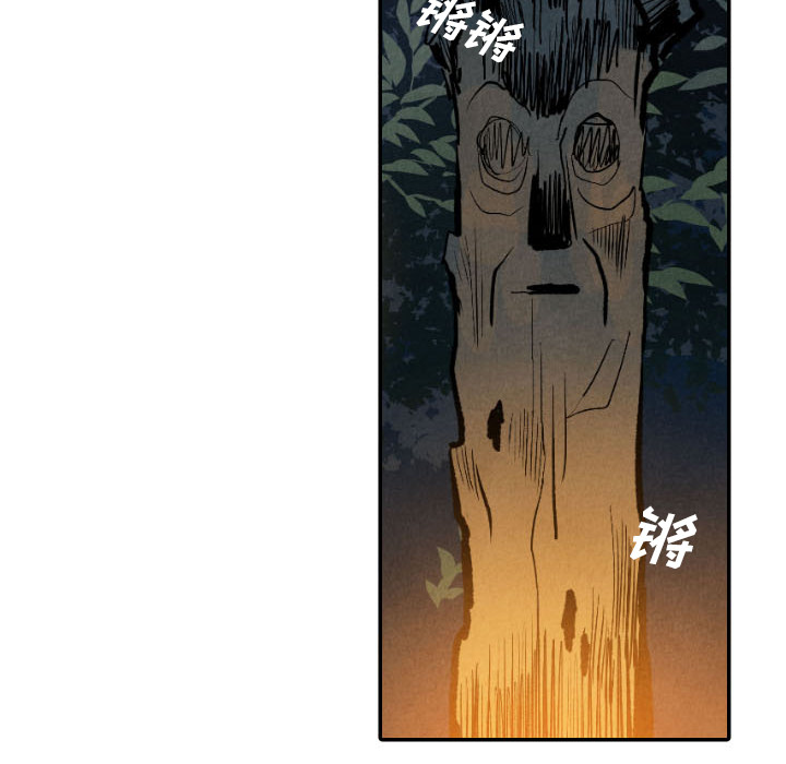 甜蜜营救 第19话 第62页