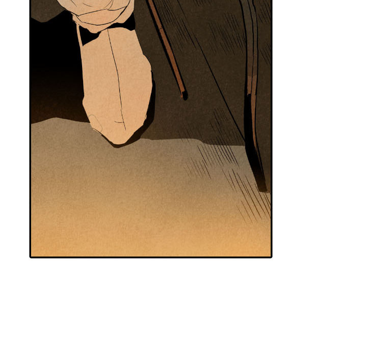 甜蜜营救 第19话 第70页