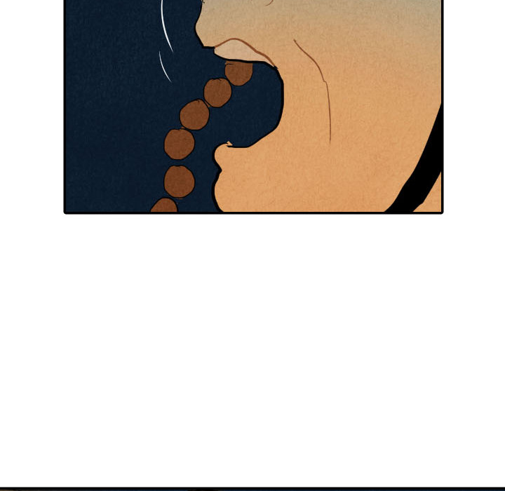 甜蜜营救 第19话 第73页