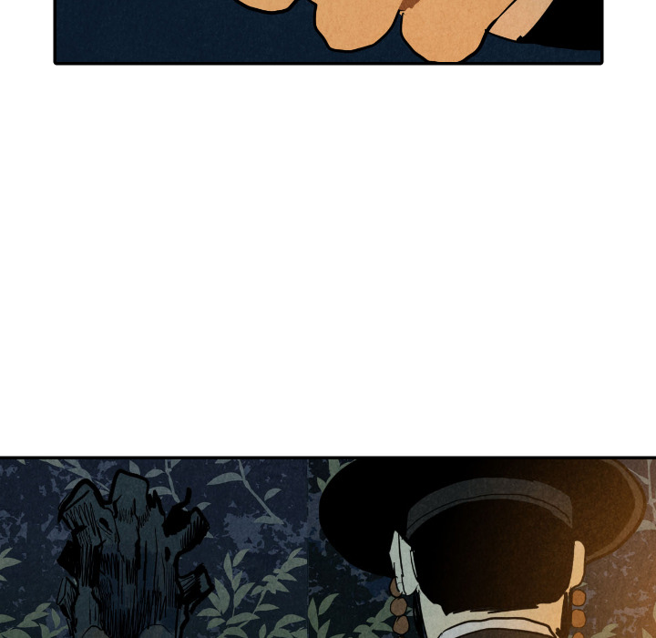 甜蜜营救 第19话 第76页