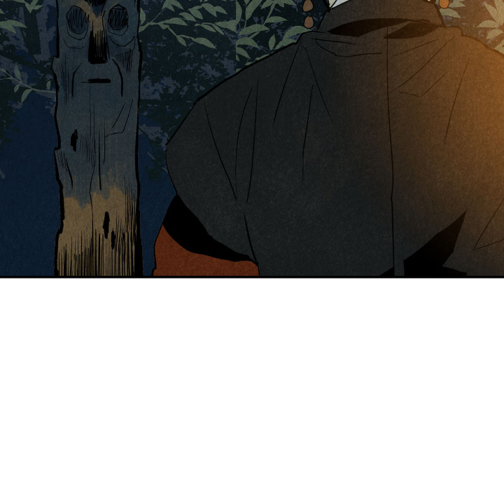 甜蜜营救 第19话 第77页