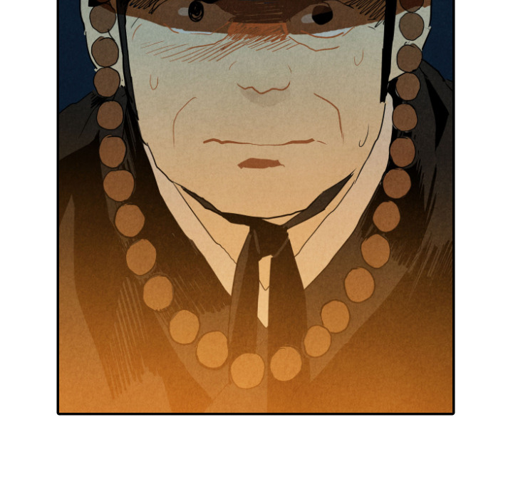 甜蜜营救 第19话 第80页