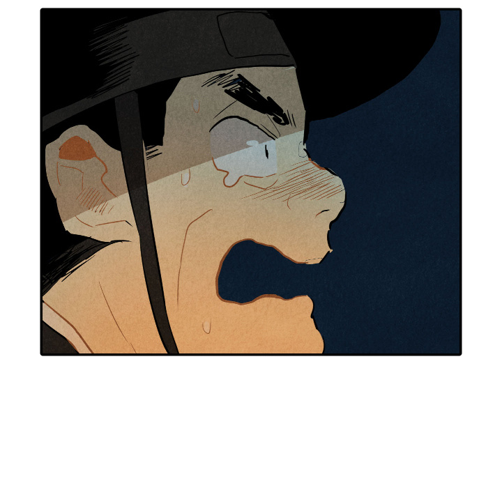 甜蜜营救 第19话 第84页