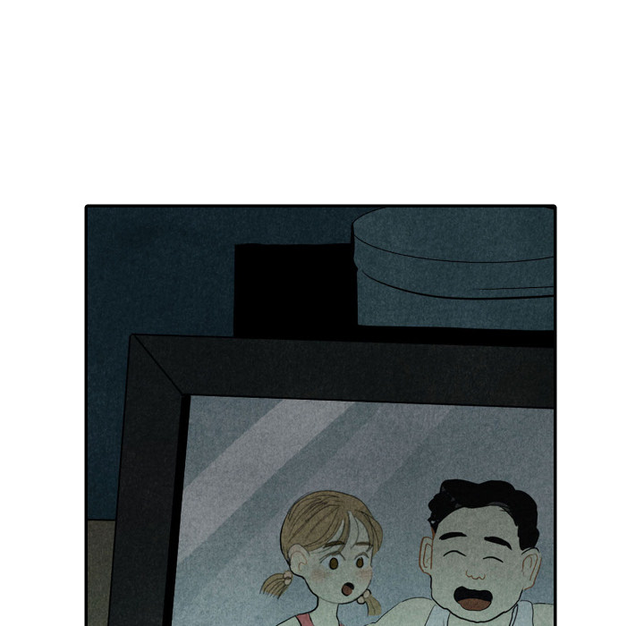 甜蜜营救 第19话 第86页