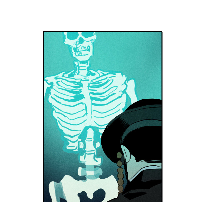 甜蜜营救 第19话 第89页