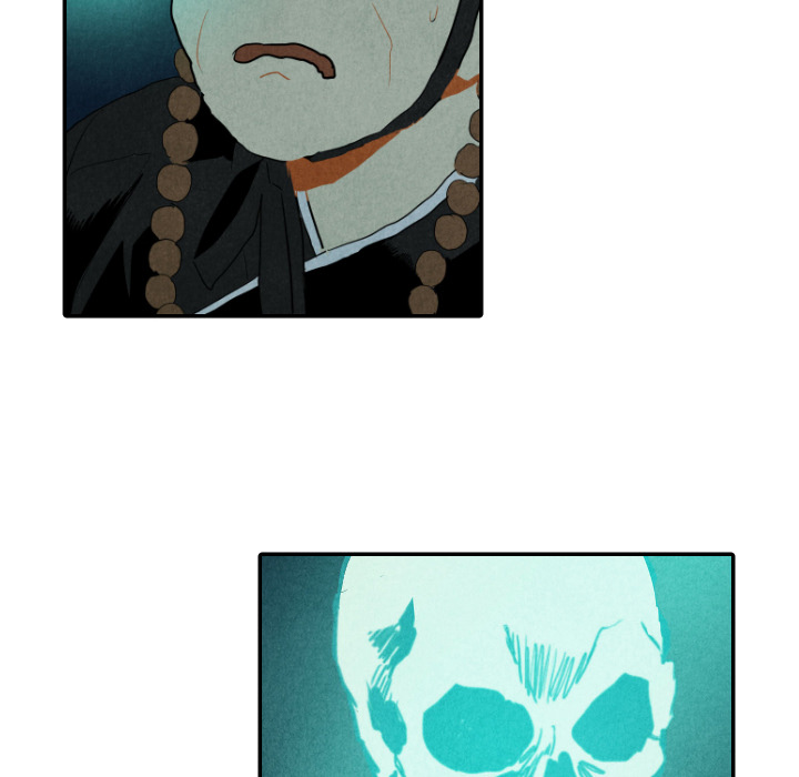 甜蜜营救 第19话 第91页