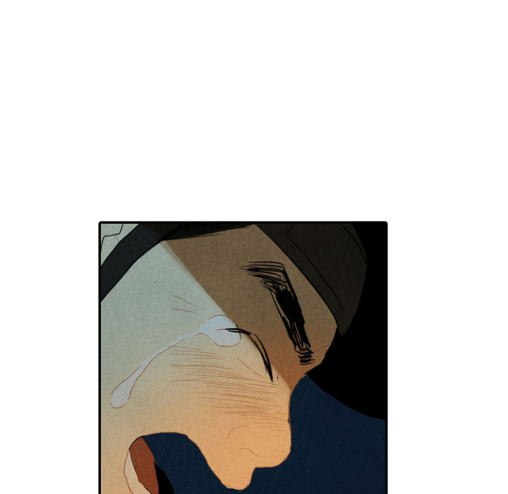 甜蜜营救 第19话 第96页