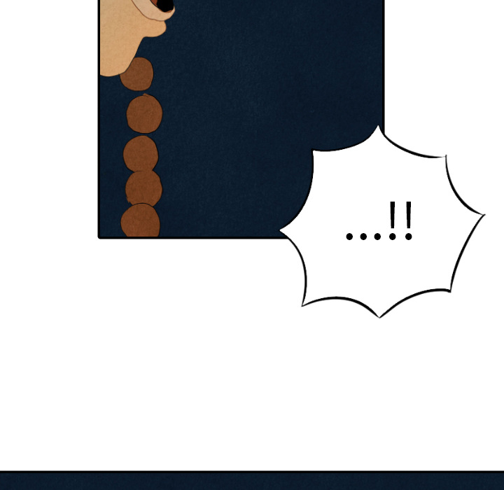 甜蜜营救 第19话 第97页