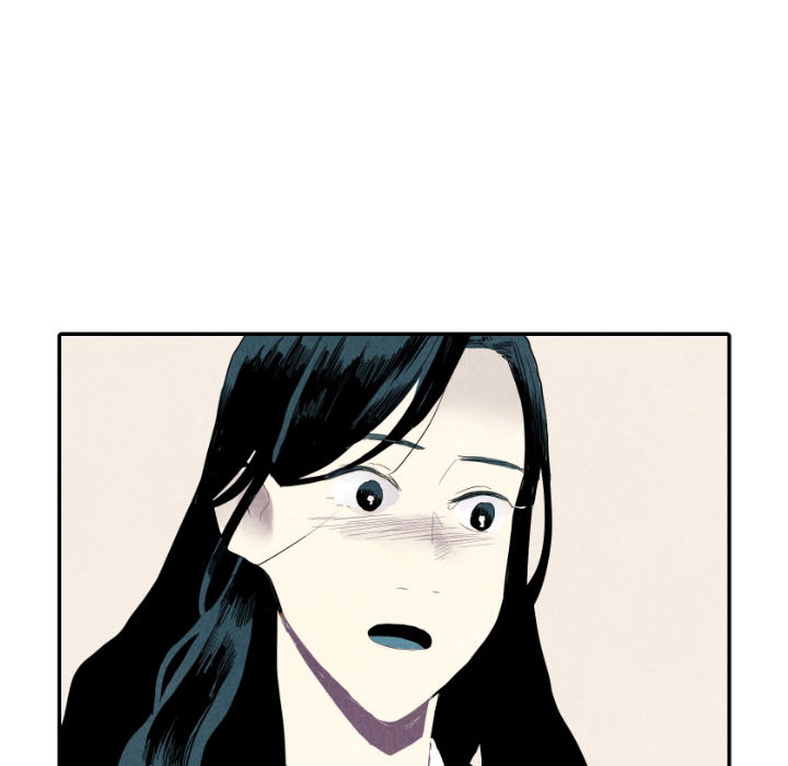 甜蜜营救 第19话 第107页