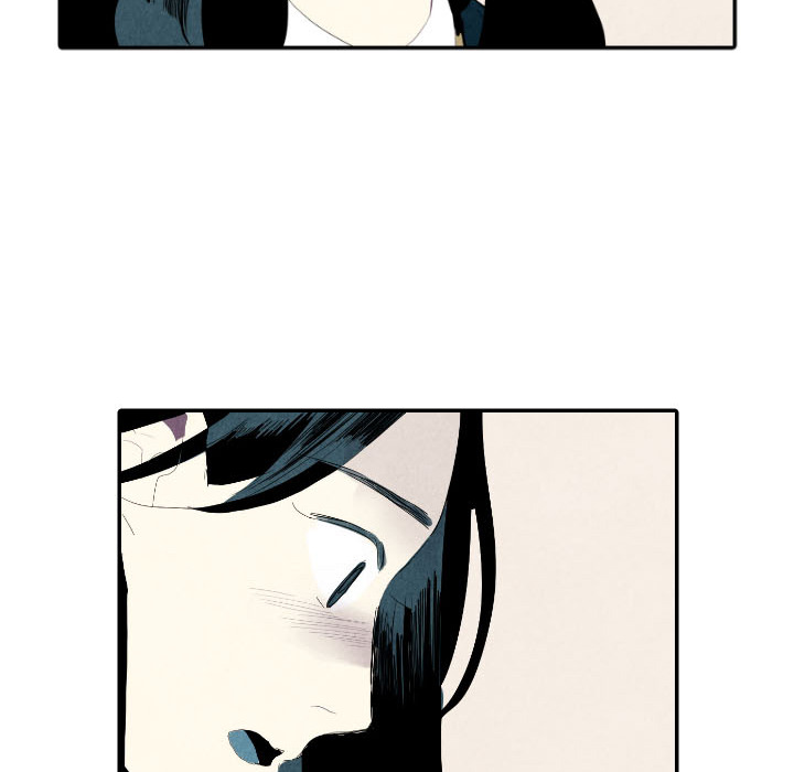 甜蜜营救 第19话 第108页