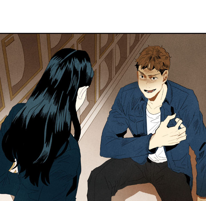 甜蜜营救 第19话 第111页