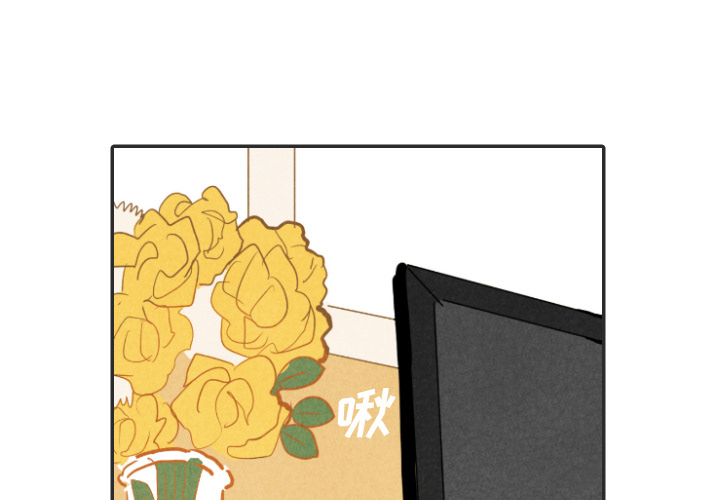 甜蜜营救第20话图