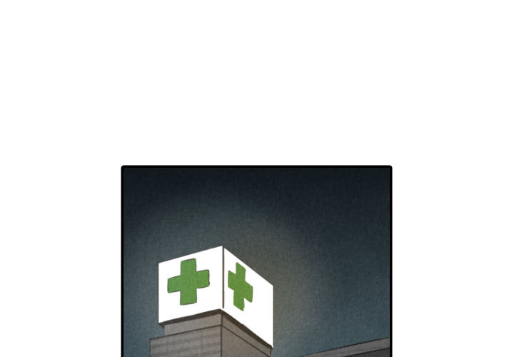 甜蜜营救第24话图