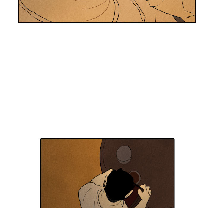 甜蜜营救 第27话 第6页