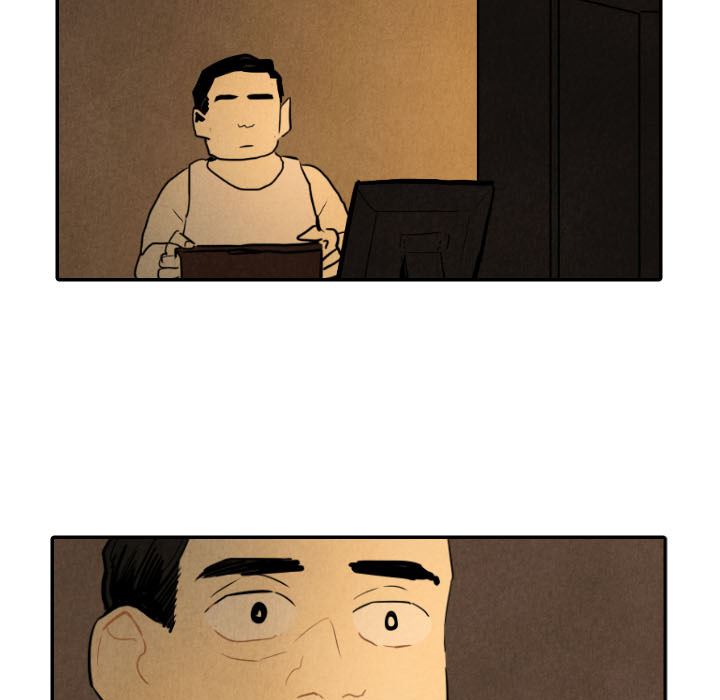 甜蜜营救 第27话 第8页