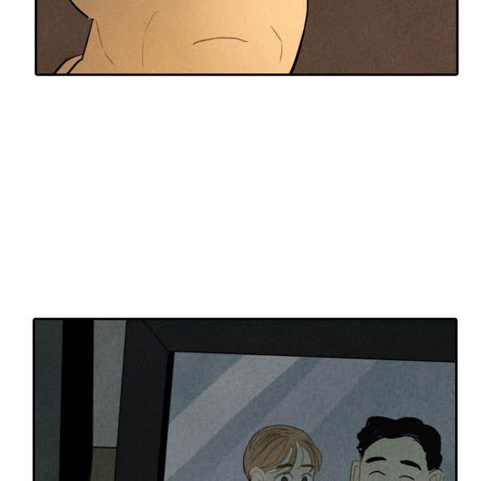 甜蜜营救 第27话 第9页