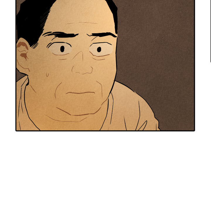 甜蜜营救 第27话 第11页