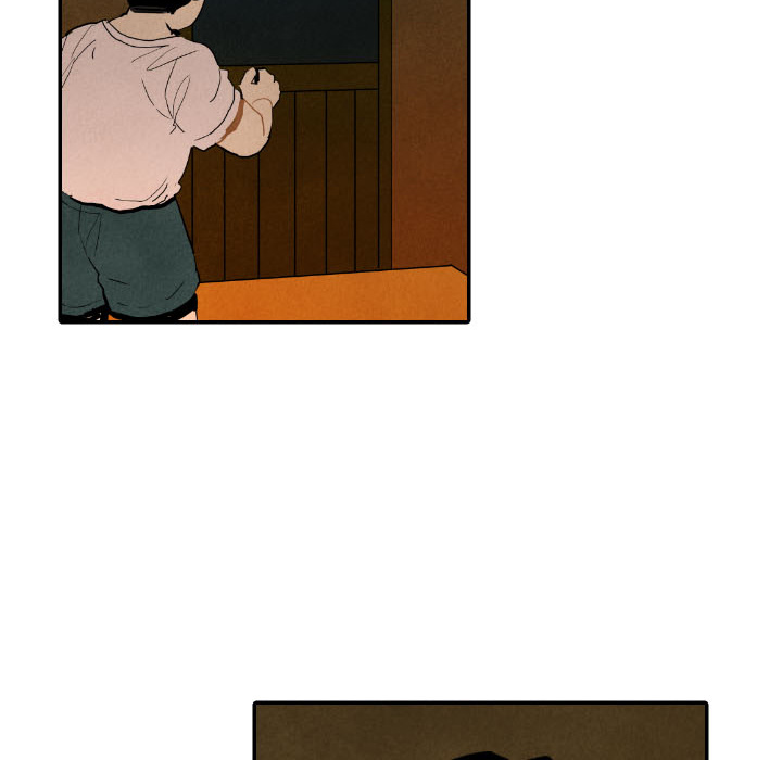 甜蜜营救 第27话 第15页