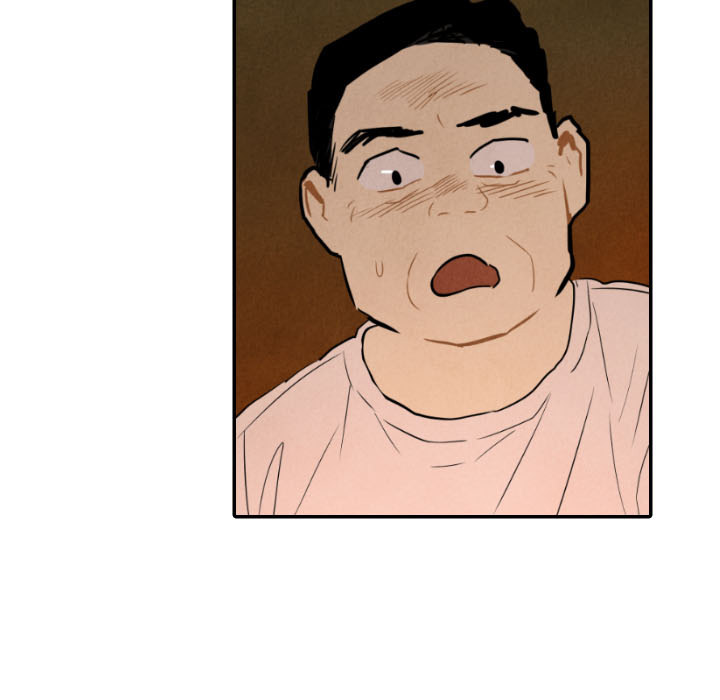 甜蜜营救 第27话 第16页