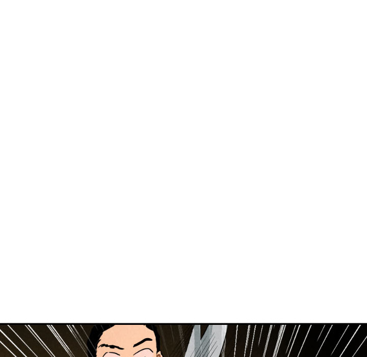 甜蜜营救 第27话 第22页