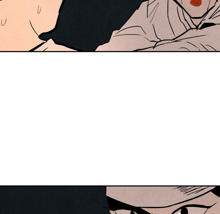 甜蜜营救 第27话 第26页