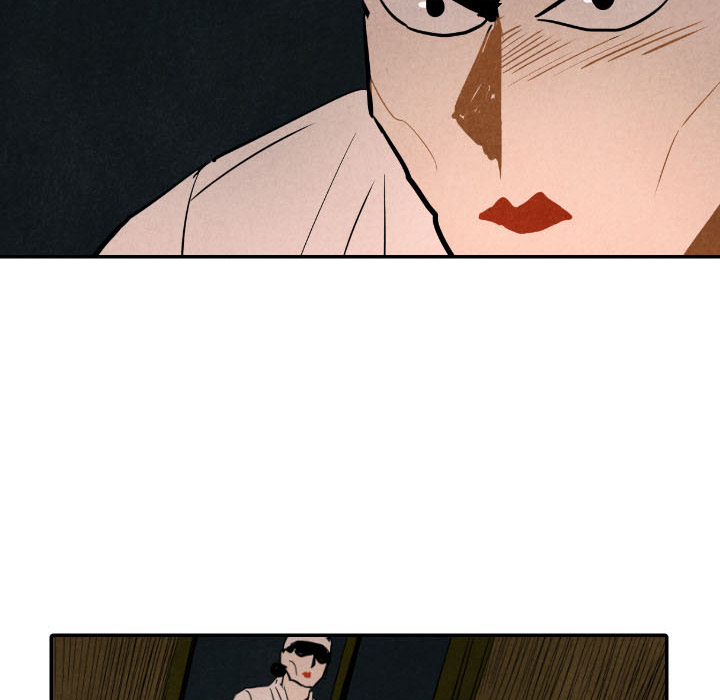 甜蜜营救 第27话 第27页