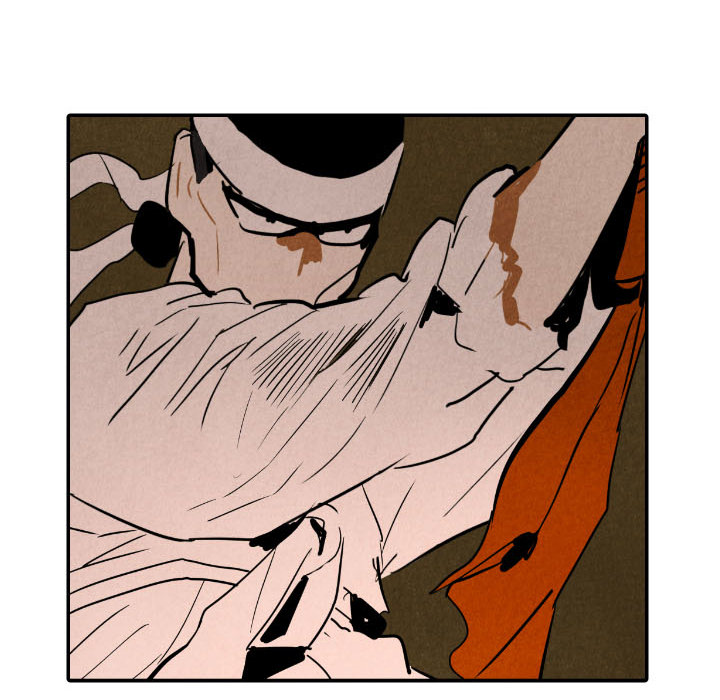 甜蜜营救 第27话 第29页