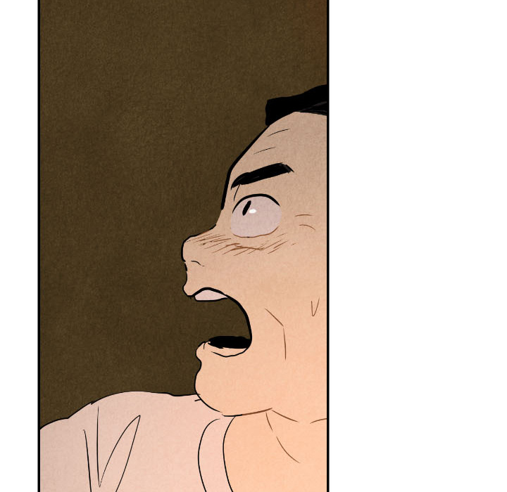 甜蜜营救 第27话 第34页